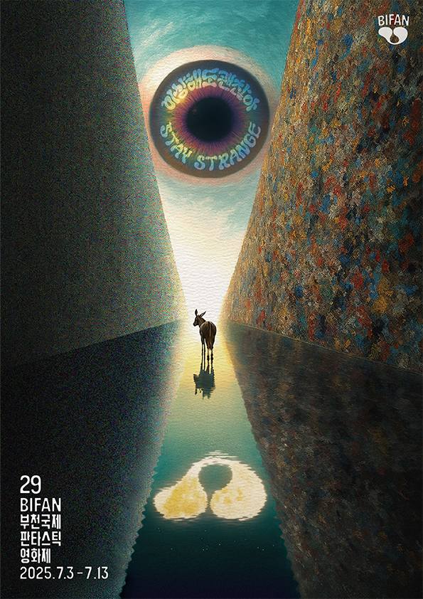 bifan poster 2025