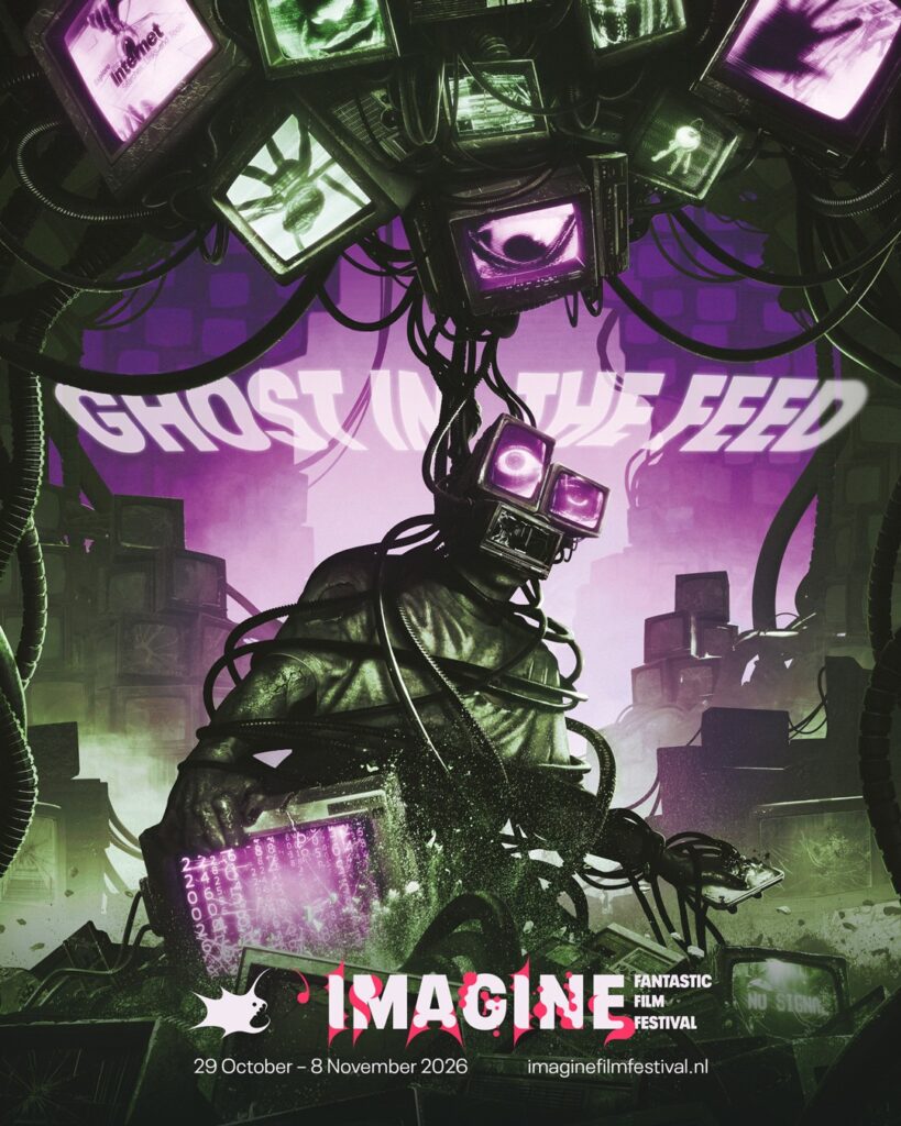 imagine poster 2026
