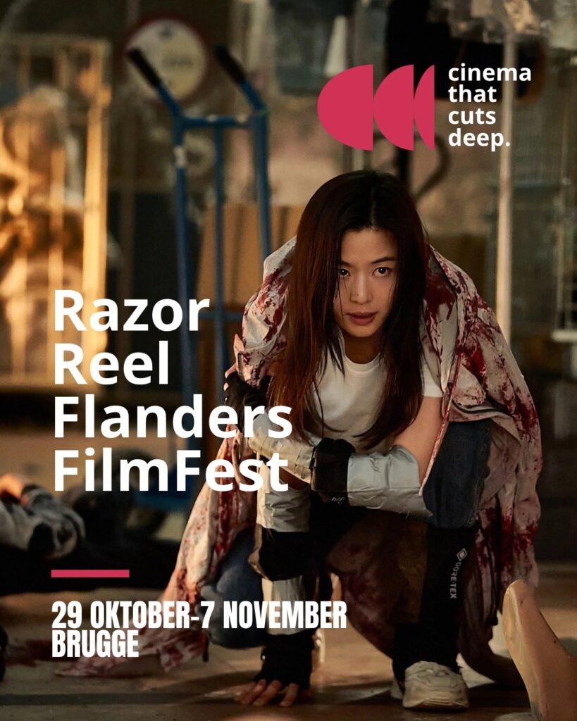 Razor Reel Flanders Selections 2026 1 razor reel poster 2026