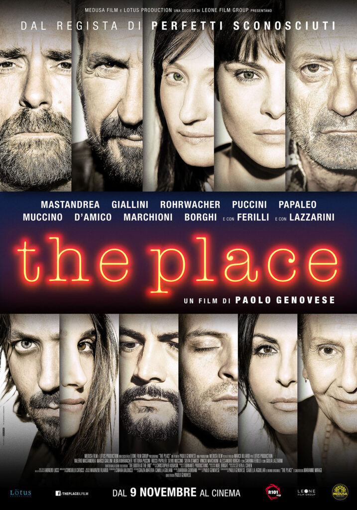 the place 2017