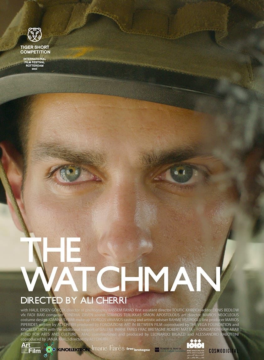 the watchman cherri poster