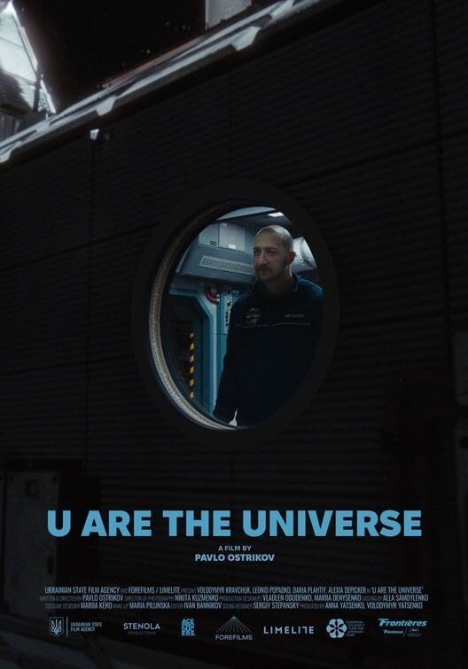 u are the universe poster